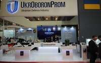 «Укроборонпром» презентував безпілотний БТР «Фантом» і БПЛА «Горлиця»
