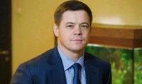 Експосадовця київської митниці взяли під варту у справі про відмивання понад 2 млн доларів