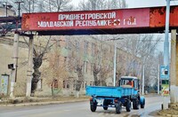 Росія провела в Придністров'ї військові навчання