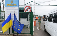 В Україні почали діяти нові правила перетину кордону для держслужбовиць