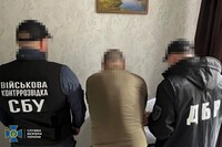 СБУ викрила схему незаконного нарахування «бойових» виплат військовим