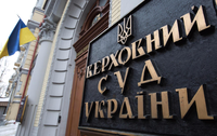Корупція у Верховному Суді: ВАКС обрав запобіжні заходи двом суддям