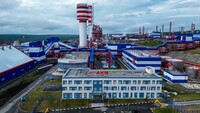 Зеленський підтвердив удар по заводу «Метафракс Кемікалс» у рф: виробництво зупинено