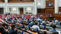 Нардепи провалили голосування за законопроєкт про податок на посилки до €150