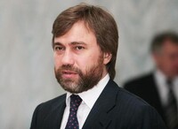 З Новинського планують зняти недоторканність – ЗМІ
