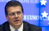 ЄС виділить Україні 600 мільйонів євро за умови реформи сфери енергетики