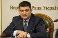 Гройсман пообіцяв не скасовувати стипендії