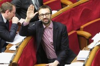Казус Сергія Лещенка й повчальна історія про середньовічного мисливця на відьом