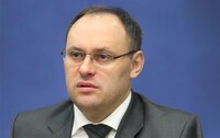 Панамський суд арештував Каськіва на 40 діб – ГПУ