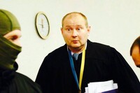 Суд дав дозвіл на арешт Чауса – САП