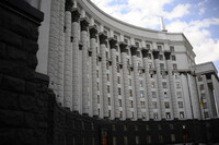 В Україні створено раду з питань запобігання та протидії відмиванню доходів