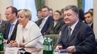 НБУ знижує облікову ставку на тлі низької інфляції