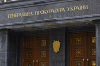 Україна домовилася про повернення вкрадених чиновниками грошей із Латвії