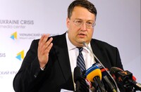 Геращенко підтвердив загибель заступника голови АП