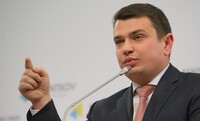 У НАБУ знайшли адмінпорушення в купівлі квартири Лещенком
