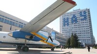 Суд обрав запобіжний захід екс-ректору НАУ
