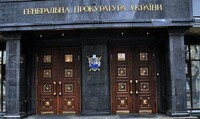 В Україні за сприяння США створять службу таємної перевірки прокурорів