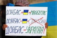 Звільнення Донбасу: секретна зброя Києва