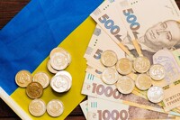 НБУ оприлюднив новий прогноз для української економіки