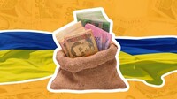 Рада підтримала проєкт про зміни до держбюджету-2026