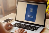 У ПФУ відповіли, чи можна буде оцифрувати трудову книжку після 10 червня