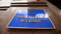 В Україні заборонили проросійську партію «Русь», активи передадуть державі