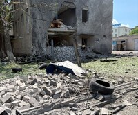 Росіяни вдарили авіабомбами по житловому району Слов'янська, поранено цивільних