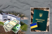 Результати опитування на тeму «Соціальна справедливість, корупційні тригери та готовність служити»