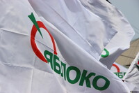 Одна російська партія визнала вибори до Держдуми нелегітимними