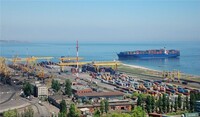 Іллічівський порт декомунізували