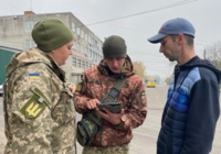 В Міноборони анонсували перерозподіл функцій та масові перевірки усіх ТЦК
