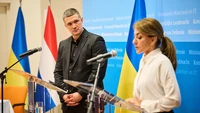 Нідерланди виділять 500 млн євро для України: на що спрямують