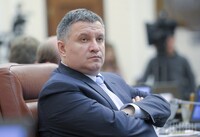 Аваков заявив про виявлення нових аркушів «чорної бухгалтерії» «регіоналів»