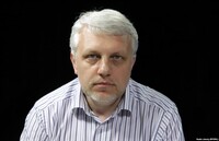 Нацполіція попросила Німеччину про допомогу в справі Шеремета