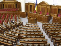 Коаліційний стоп-кран: чи вдасться парламентській більшості втримати хиткий баланс?