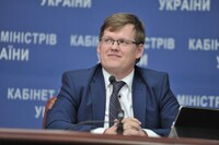Азаров і Янукович не отримуватимуть пенсію в Україні – Розенко