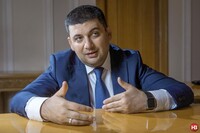 Вибори в об'єднаних громадах відбудуться 11 грудня – Гройсман