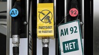 У більшості регіонів рф запроваджені обмеження на продаж пального – Reuters