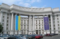 Теракт у Монако: в МЗС поки не можуть підтвердити, що постраждалі є громадянами України