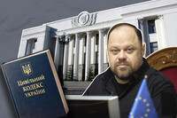 Покарання кнопкодавців, заборона прогулів, народне вето: як виконує обіцянки Руслан Стефанчук