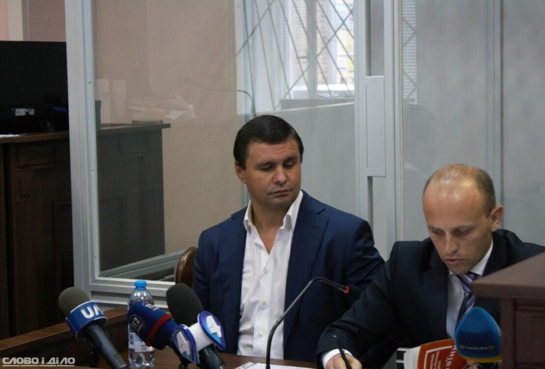 Екснардепу Микитасю та співорганізатору вкотре продовжили обов'язки