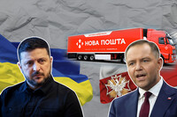 Результати соцопитування на тeму «Україна та Польща: ставлення українців до війни орденів»