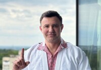 Журналісти з'ясували, хто вніс 10 млн грн застави за нардепа Тищенка