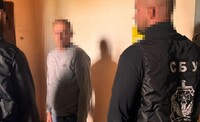 СБУ повідомила про затримання ще чотирьох учасників сутички з ТЦК у Львові