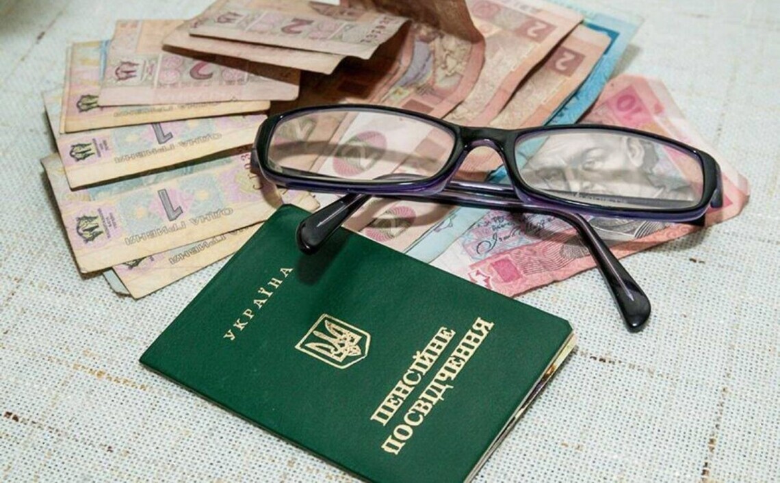 ПФУ пояснив, у яких випадках пенсіонерів можуть зобов'язати повернути частину пенсії