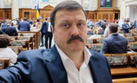 ВАКС заочно засудив екснардепа Андрія Деркача за державну зраду