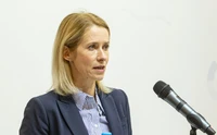 Міністри країн ЄС не змогли погодити новий пакет санкцій проти росії