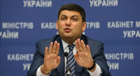 Гройсман пообіцяв не виселяти за борги за «комуналку»