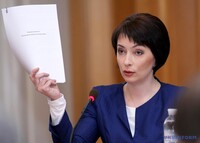 Генпрокуратура програла суд Лукаш
