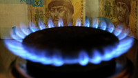 Різких підвищень цін на газ у 2017 році не буде – Розенко